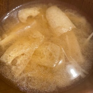 きのこ・油揚げの味噌汁